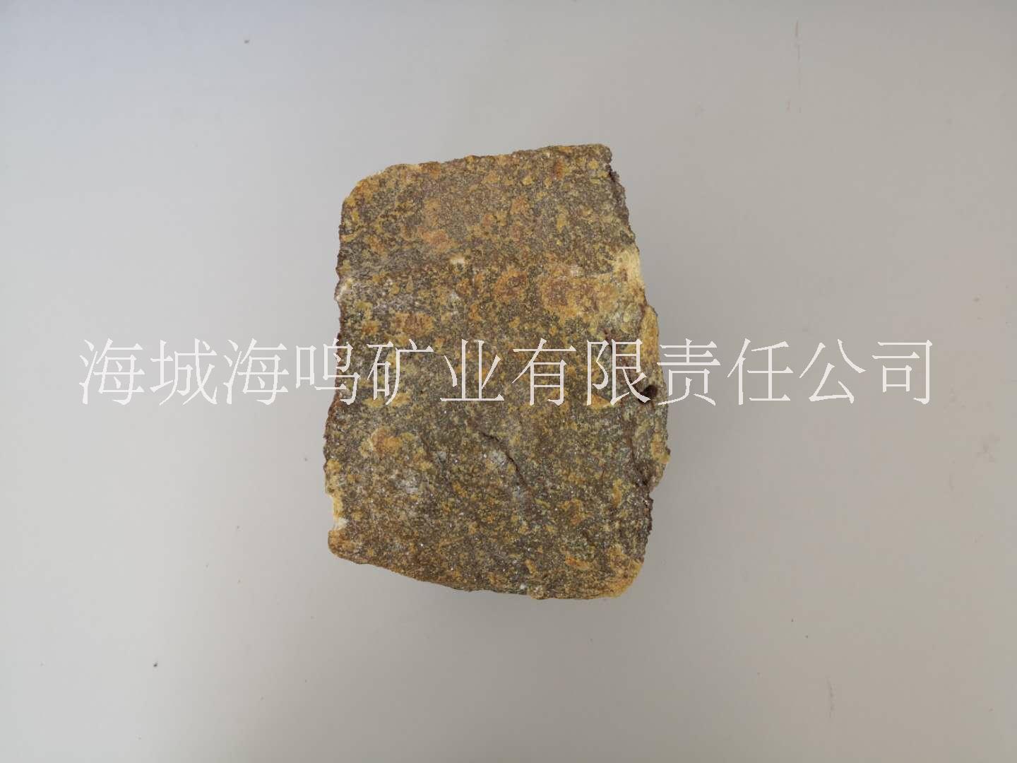 電熔鎂砂 耐火材料 優(yōu)質(zhì)電熔鎂砂