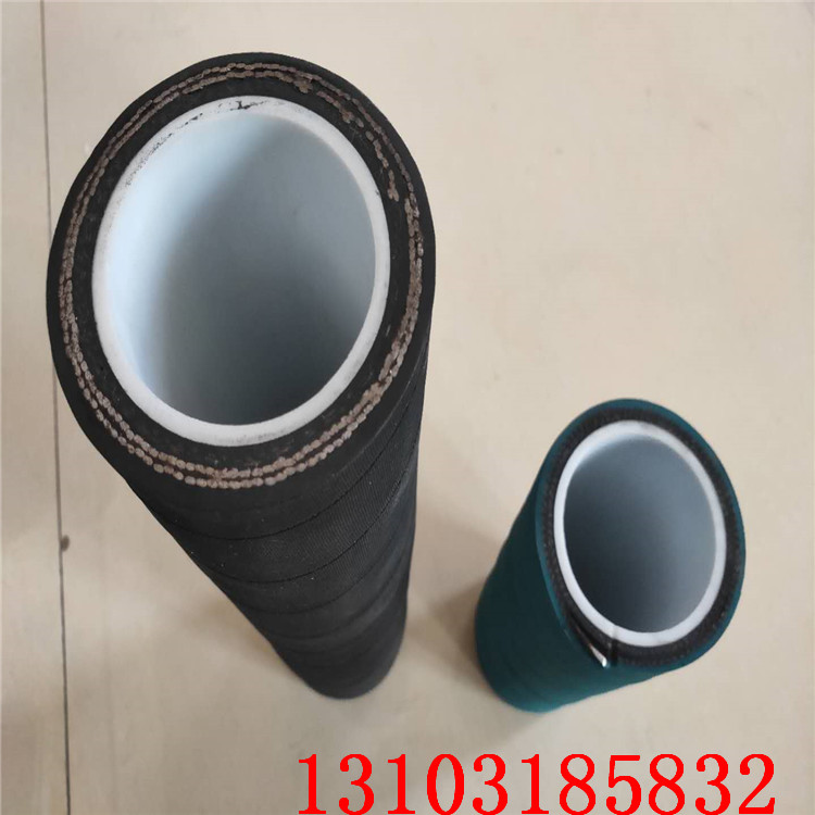 氟化學(xué)圖片/氟化學(xué)樣板圖 (1)
