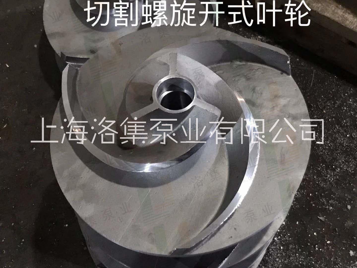 WQ鑄鐵潛水排污泵圖片/WQ鑄鐵潛水排污泵樣板圖 (3)