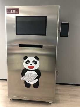 智能刷臉出餐盤(pán)機(jī)圖片