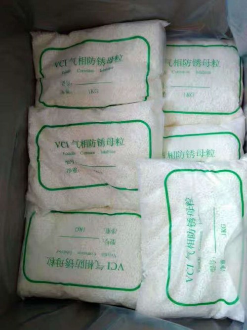 防銹母粒價(jià)格-青島生產(chǎn)廠家