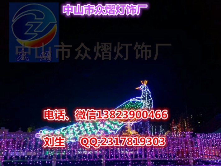 LED投光灯|发光树造型厂家|圣诞树造型灯led图案灯路灯杆 LED投光灯