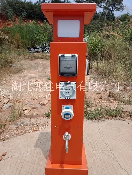 HW-22  戀途 智能水電樁圖片/HW-22  戀途 智能水電樁樣板圖 (4)