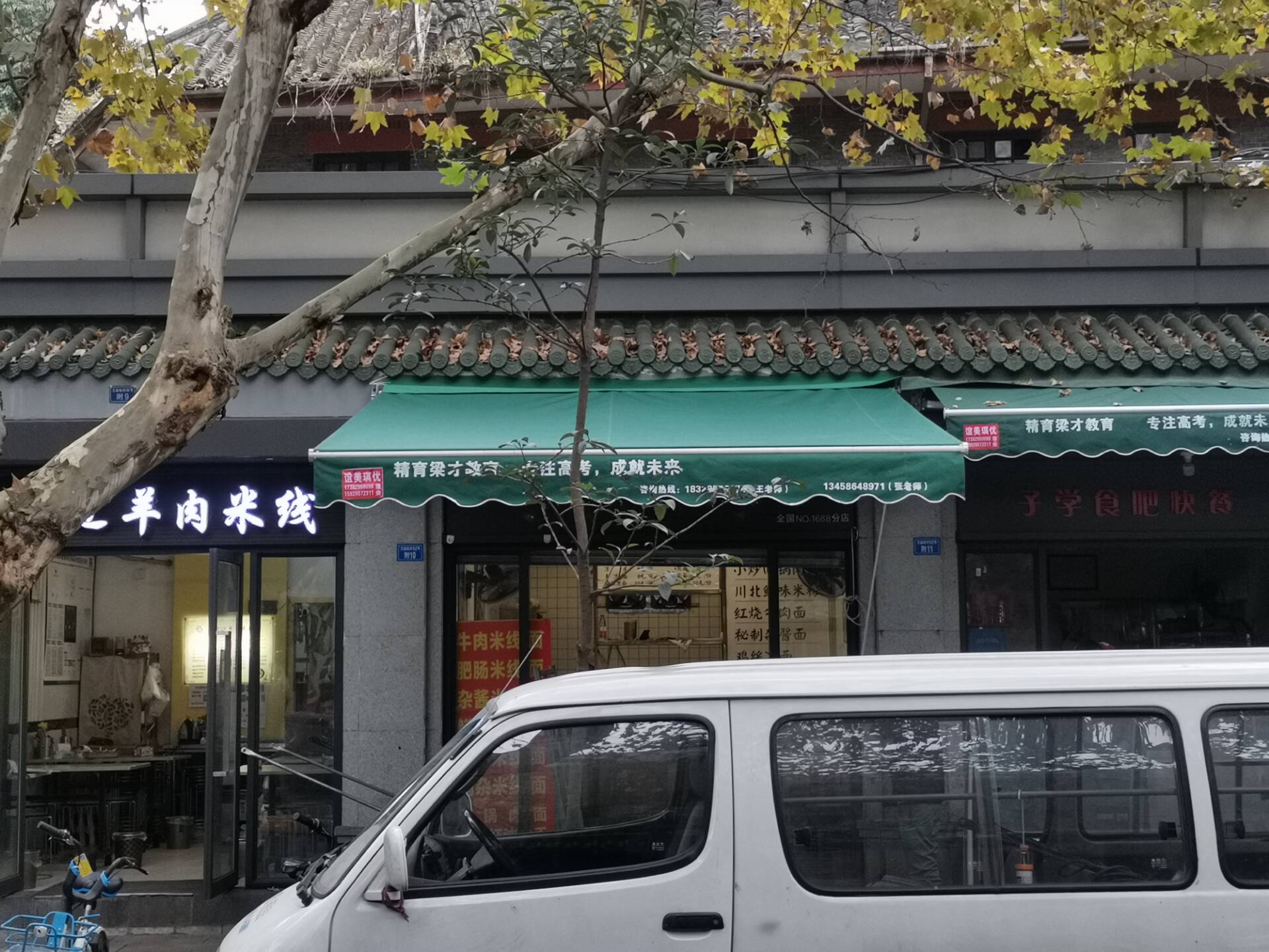 伸縮棚/遮陽蓬圖片/伸縮棚/遮陽蓬樣板圖 (2)
