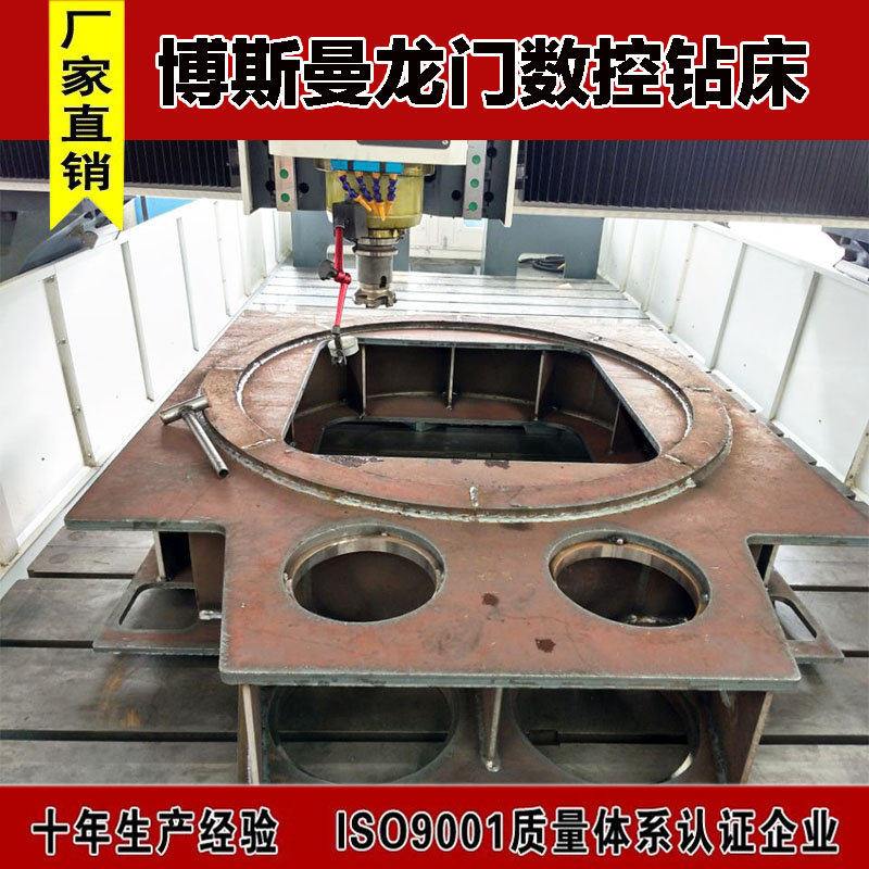 風電部件汽車配件自動鉆孔機圖片/風電部件汽車配件自動鉆孔機樣板圖 (3)