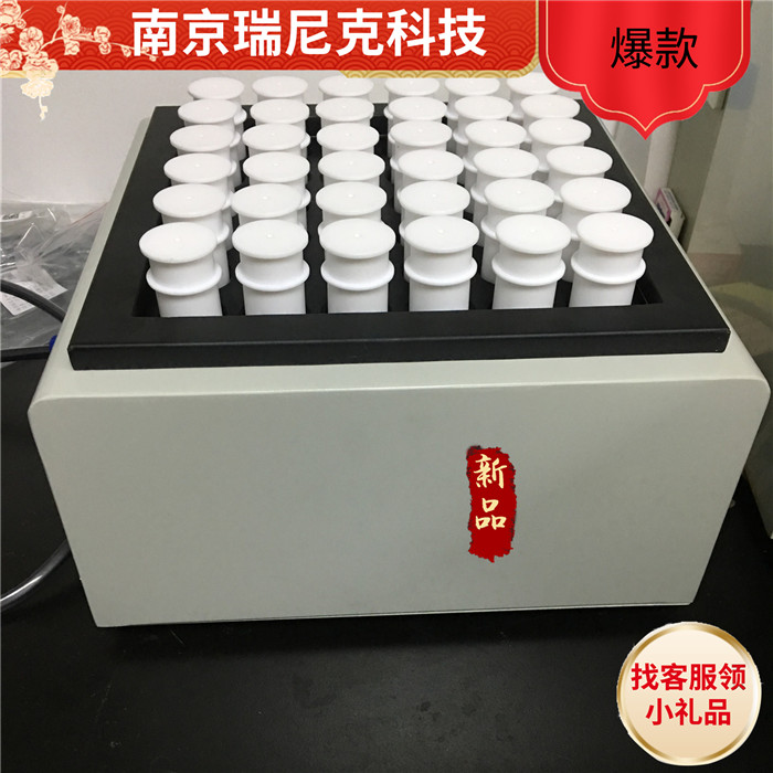 污泥圖片/污泥樣板圖 (2)