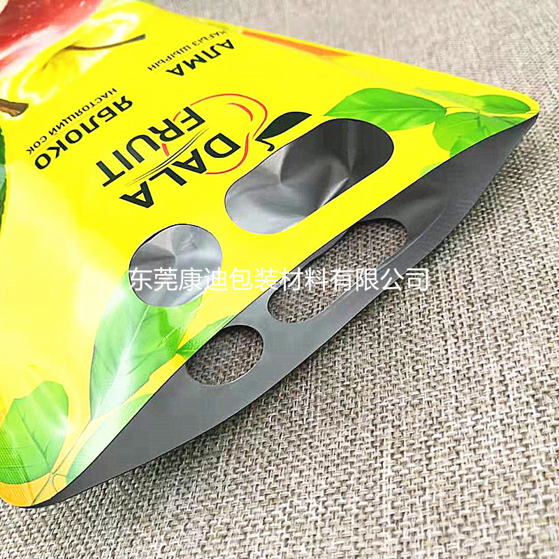 雙自立閥門袋生產廠家圖片/雙自立閥門袋生產廠家樣板圖 (3)