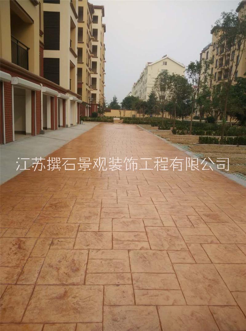 混凝土壓花地坪材料圖片/混凝土壓花地坪材料樣板圖 (4)