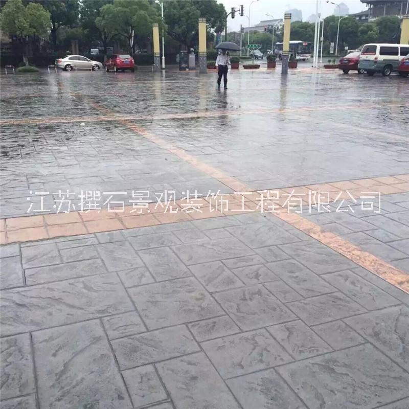 混凝土壓印地坪圖片/混凝土壓印地坪樣板圖 (3)