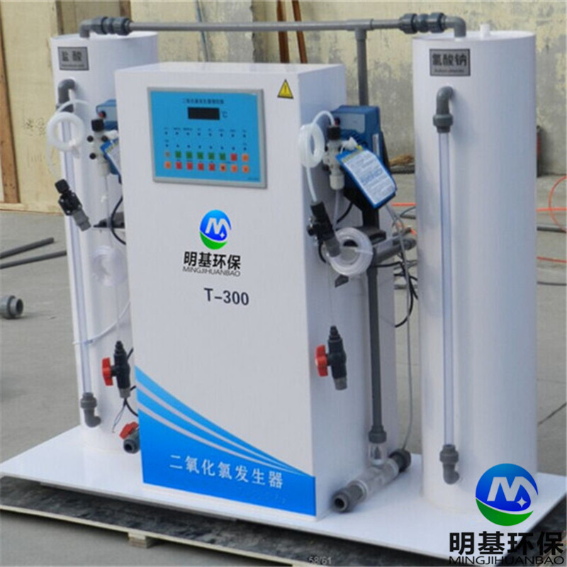 全自動(dòng)基本型二氧化氯發(fā)生器圖片