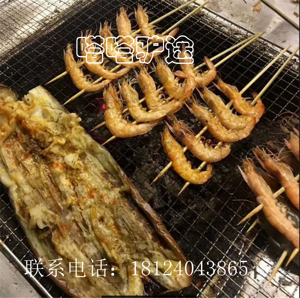 燒烤爐圖片/燒烤爐樣板圖 (4)