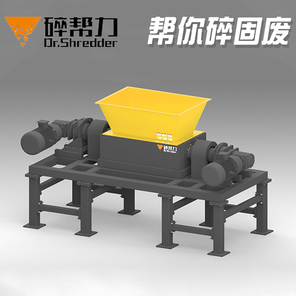 碎幫力 大件垃圾破碎機/大件家具撕碎機 專業(yè)定制生產 配套除塵除鐵系統(tǒng)