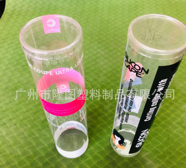 透明包裝盒報價，批發(fā)，供應(yīng)商，生產(chǎn)廠家【廣州市隆圖塑料制品有限公司】