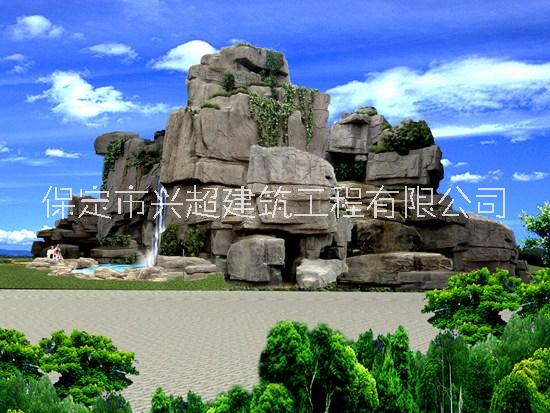 水泥假山圖片/水泥假山樣板圖 (4)