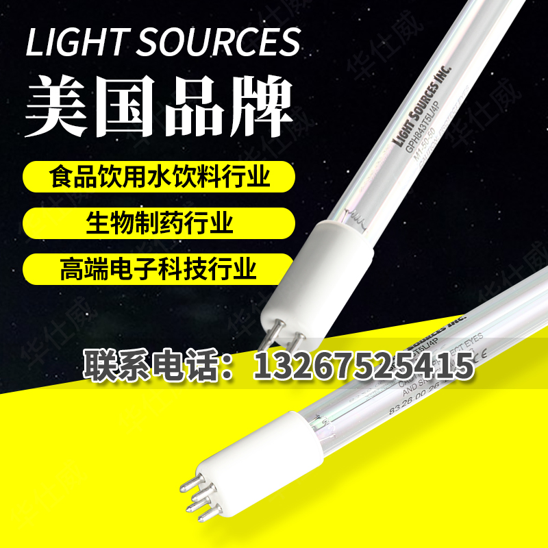 GHO64T5/4L圖片/GHO64T5/4L樣板圖 (4)