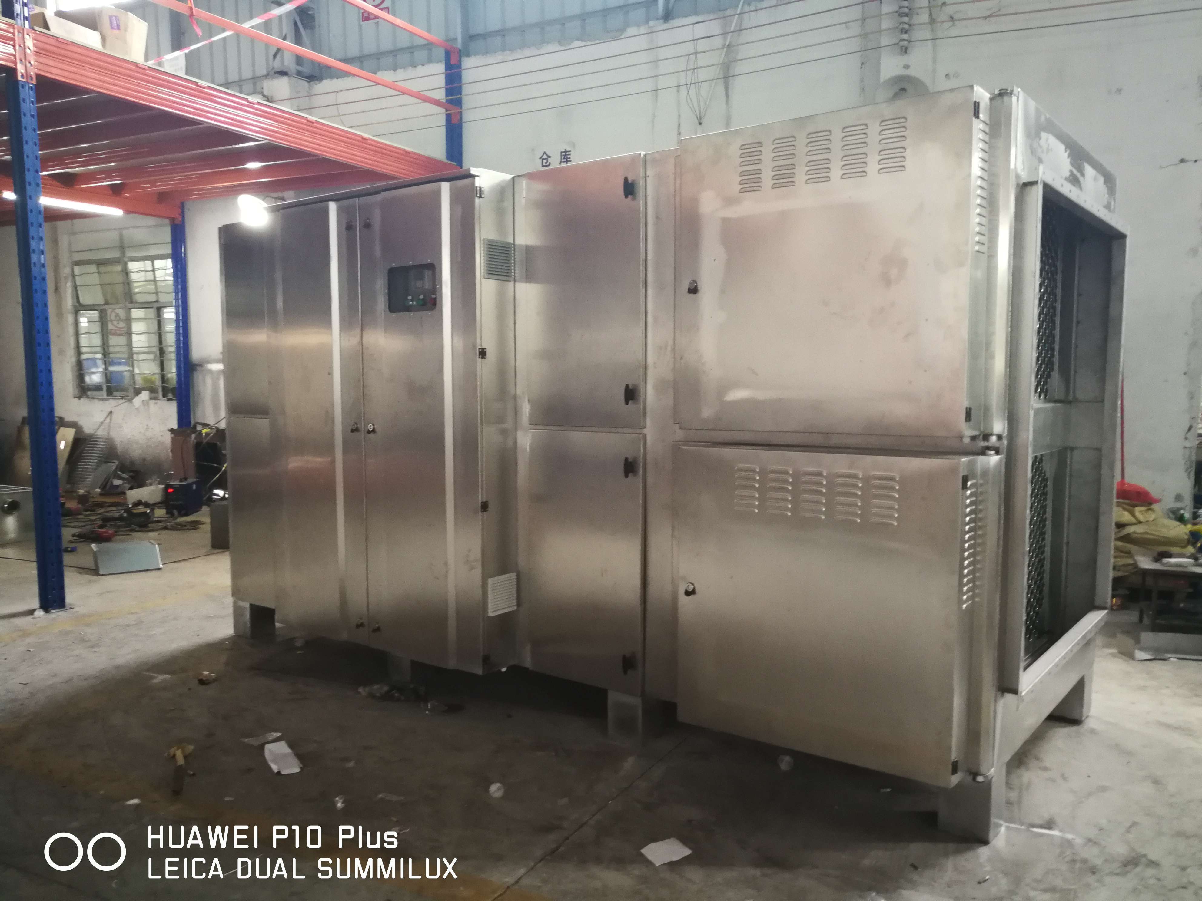 廢氣油煙凈化光解除臭一體機(jī)圖片/廢氣油煙凈化光解除臭一體機(jī)樣板圖 (2)