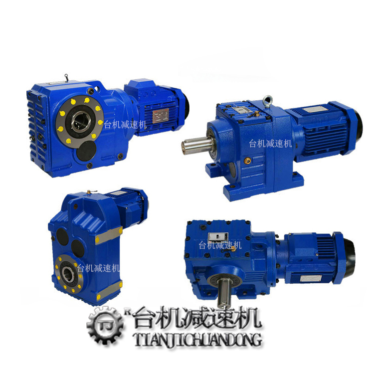 硬齒面減速機(jī)圖片