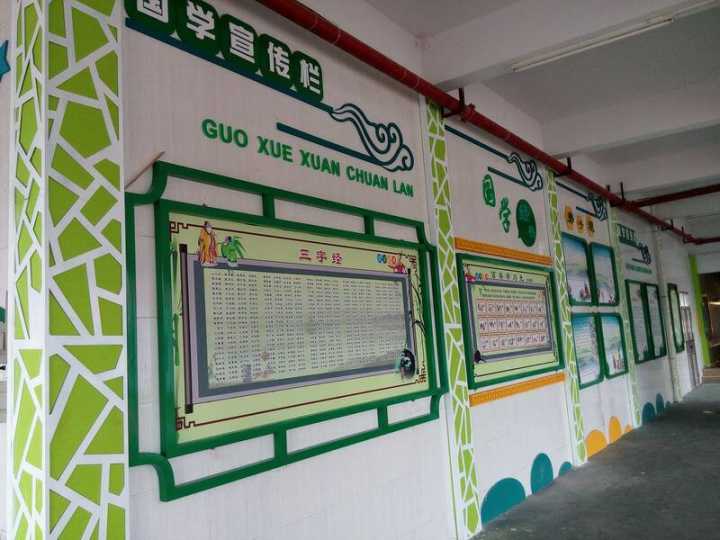 城市雕塑圖片/城市雕塑樣板圖 (2)