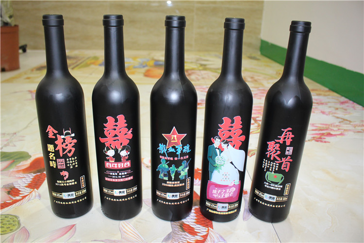 2513酒瓶/保温杯打印机  圆柱体打印机 酒瓶印花机图片