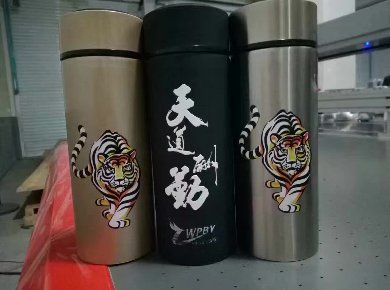2513酒瓶/保溫杯打印機圖片/2513酒瓶/保溫杯打印機樣板圖 (3)