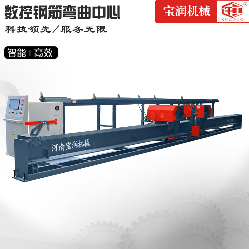 鋼筋彎曲圖片/鋼筋彎曲樣板圖 (4)