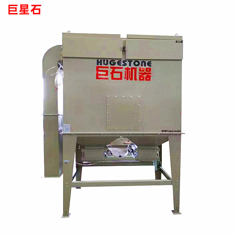 粉塵收集設(shè)備廠家，粉塵收集設(shè)備價(jià)格，粉塵收集設(shè)備供應(yīng)商 陶瓷制作業(yè)粉塵收集設(shè)備