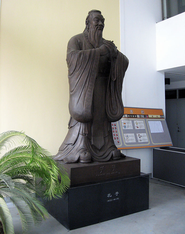 城市雕塑圖片/城市雕塑樣板圖 (3)