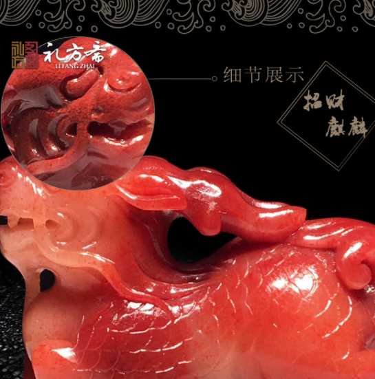 壽山芙蓉石印章圖片/壽山芙蓉石印章樣板圖 (4)