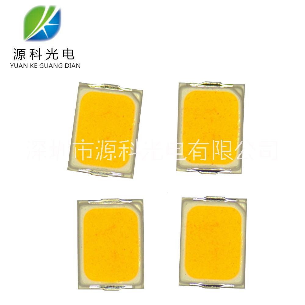 led2016正白光燈珠0.5W圖片/led2016正白光燈珠0.5W樣板圖 (2)