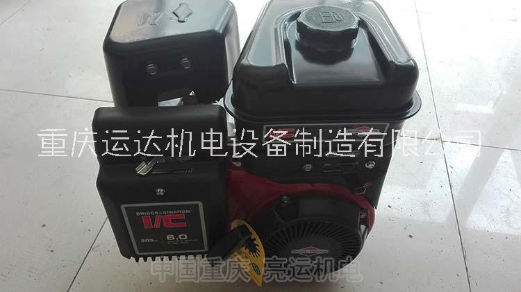 YLB-750S内燃数显轨枕螺栓液压双头扳手YLB-850新产品数字显示图片