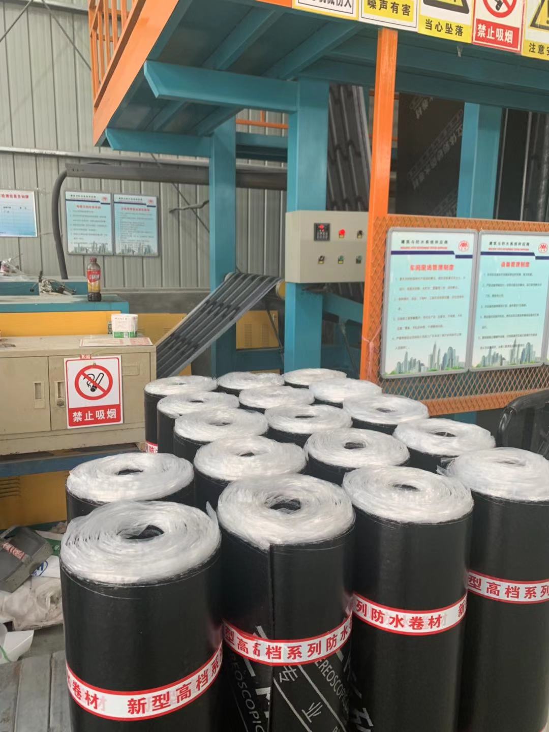 3mm 多彩立體防水卷材圖片/3mm 多彩立體防水卷材樣板圖 (2)