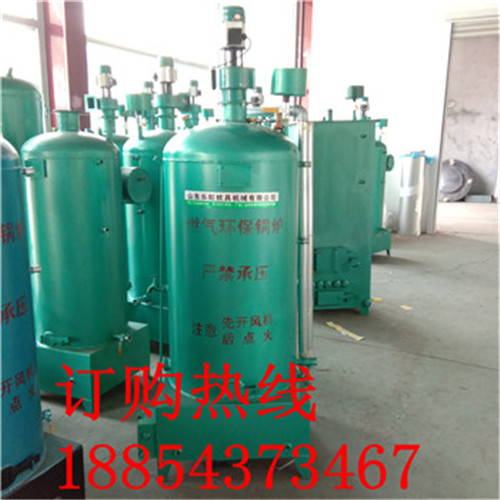 天水食品機械廠家批發(fā)蒸汽鍋爐 蒸包子饅頭鍋爐 省氣的烤酒鍋爐 饅頭房用蒸煮爐 不銹鋼蒸汽機  出氣足