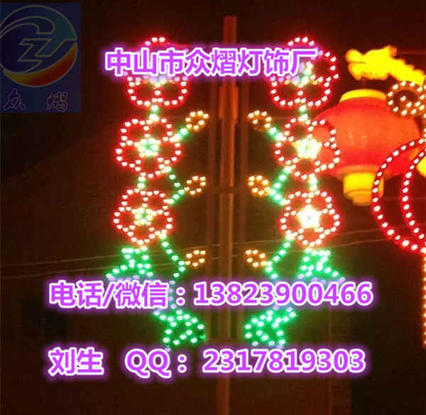 LED燈桿   造型燈圖片/LED燈桿   造型燈樣板圖 (4)