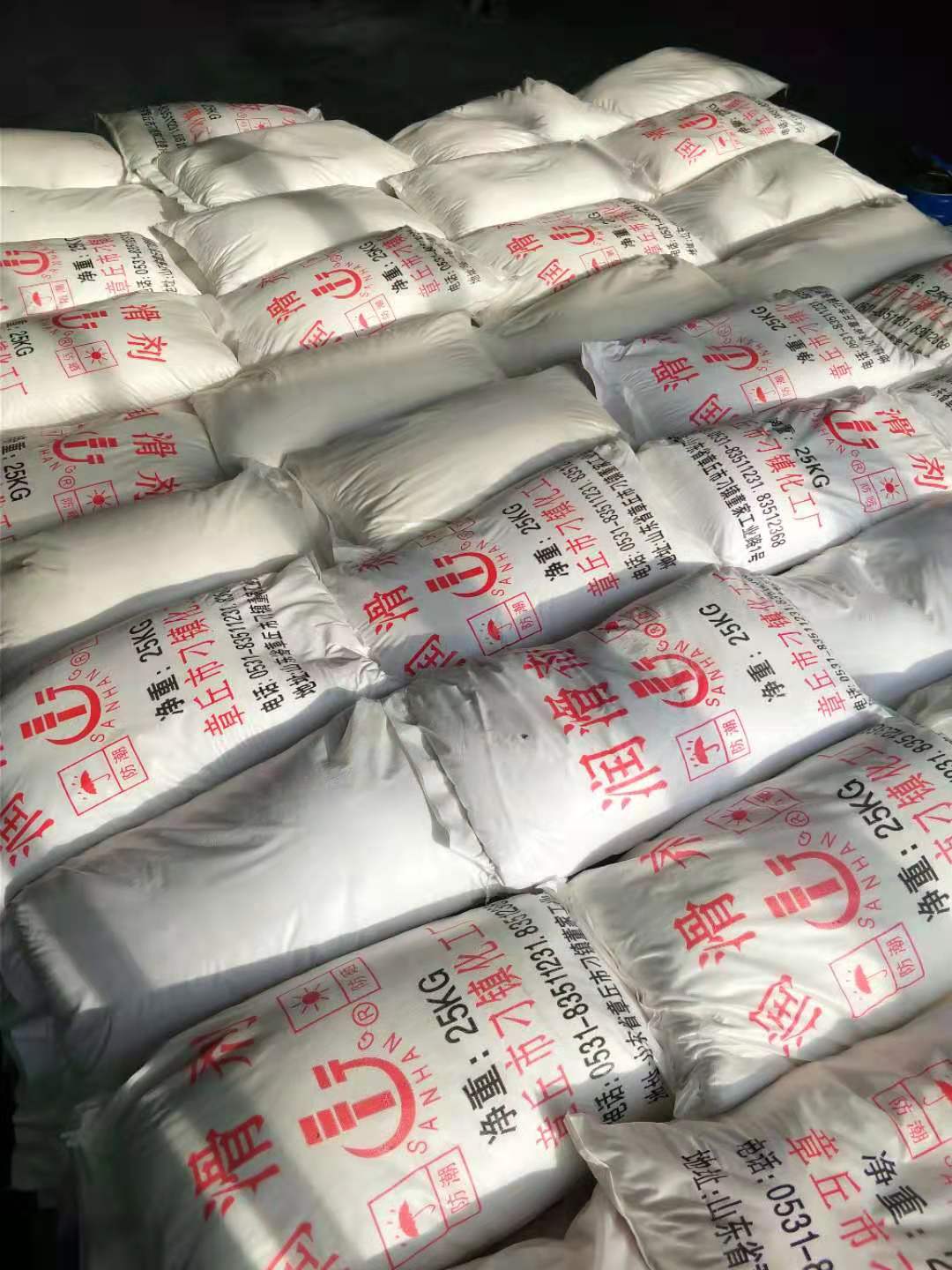 鋁合金用石墨潤(rùn)滑劑圖片/鋁合金用石墨潤(rùn)滑劑樣板圖 (4)