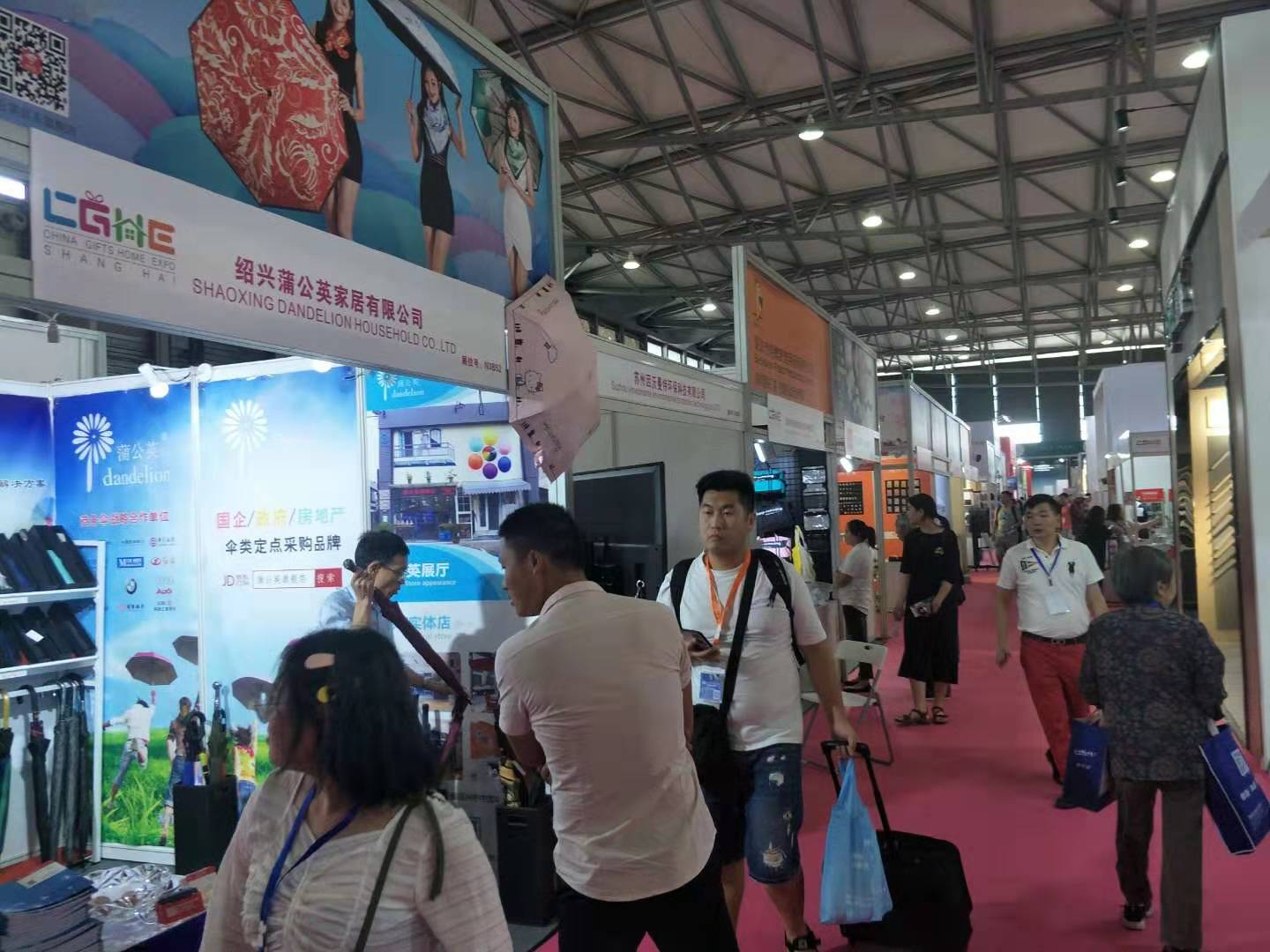 小家電圖片/小家電樣板圖 (2)