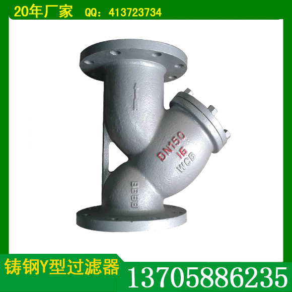 手搖刷式過(guò)濾器圖片/手搖刷式過(guò)濾器樣板圖 (4)