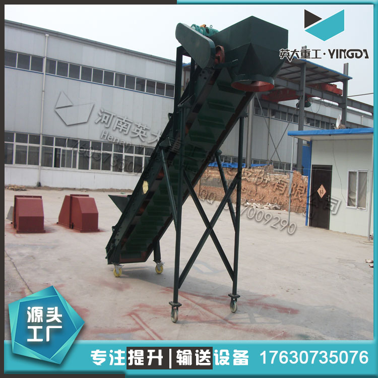 移動(dòng)皮帶輸送機(jī)圖片/移動(dòng)皮帶輸送機(jī)樣板圖 (4)