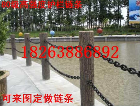 魯興圓環(huán)形鍍白鋅鐵鏈14粗護欄鏈圖片