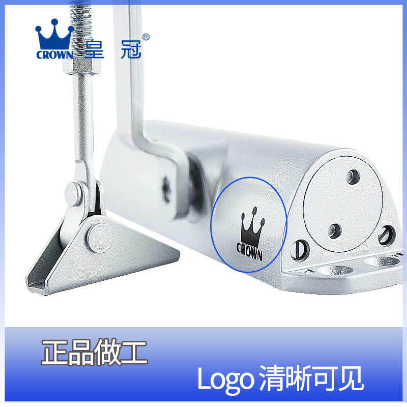 閉門器圖片/閉門器樣板圖 (4)