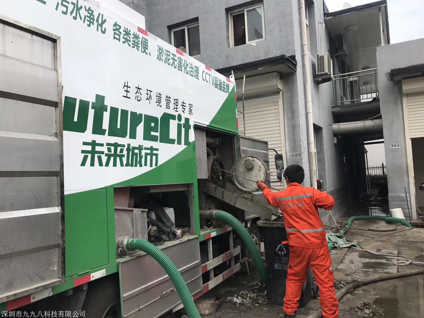 糞便圖片/糞便樣板圖 (3)