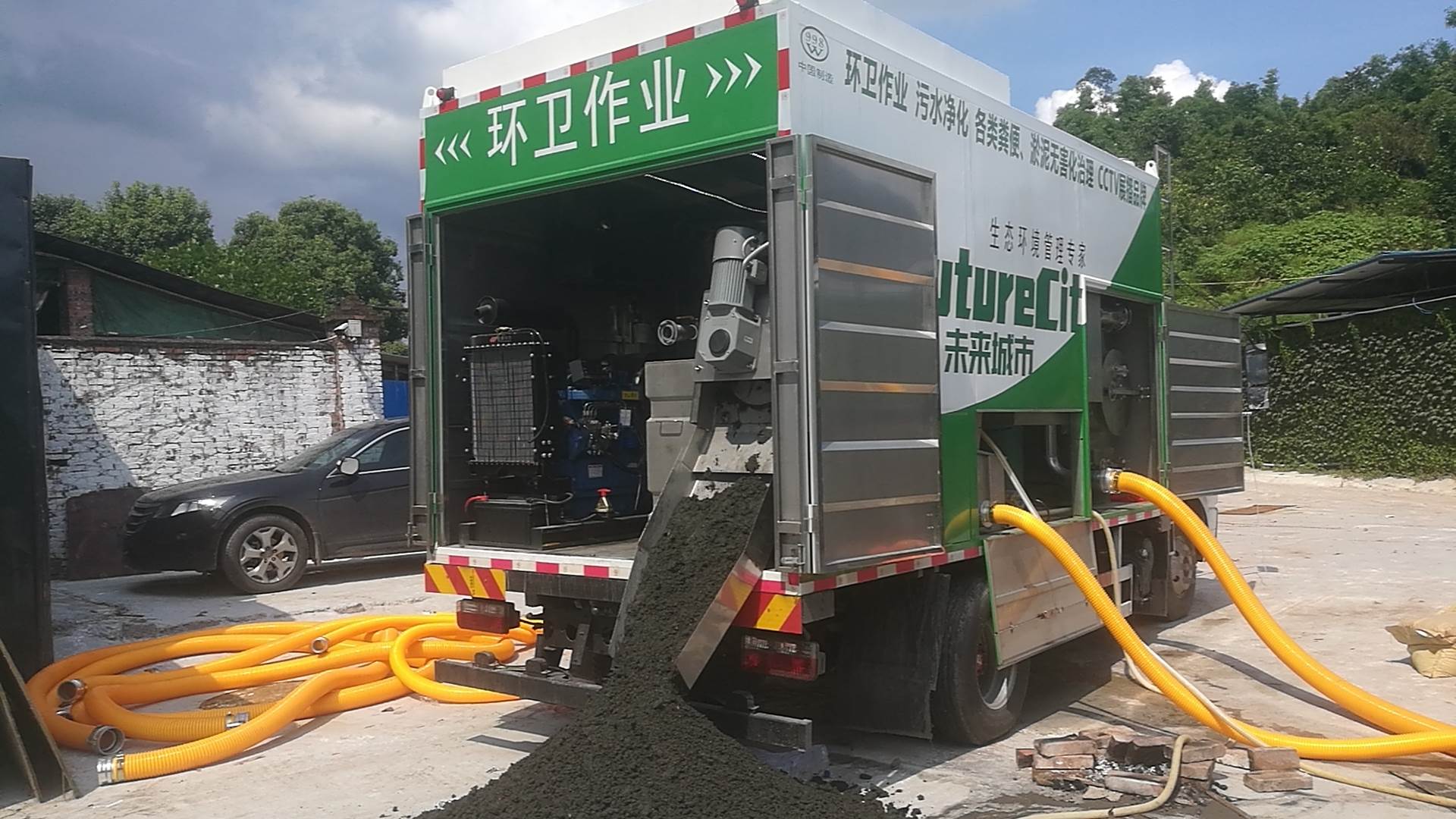 糞便渣液分離吸污車(chē)圖片/糞便渣液分離吸污車(chē)樣板圖 (3)