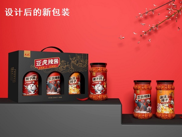 禮盒設(shè)計(jì)圖片/禮盒設(shè)計(jì)樣板圖 (4)