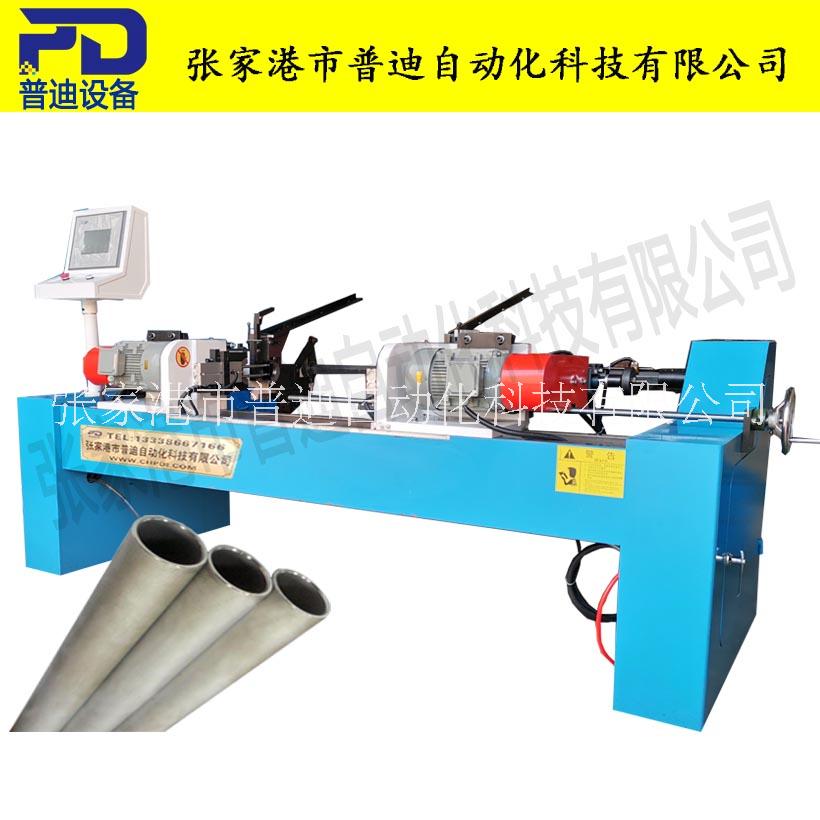 倒角機(jī) 倒角機(jī)普迪全自動倒角機(jī)圓管倒角機(jī)