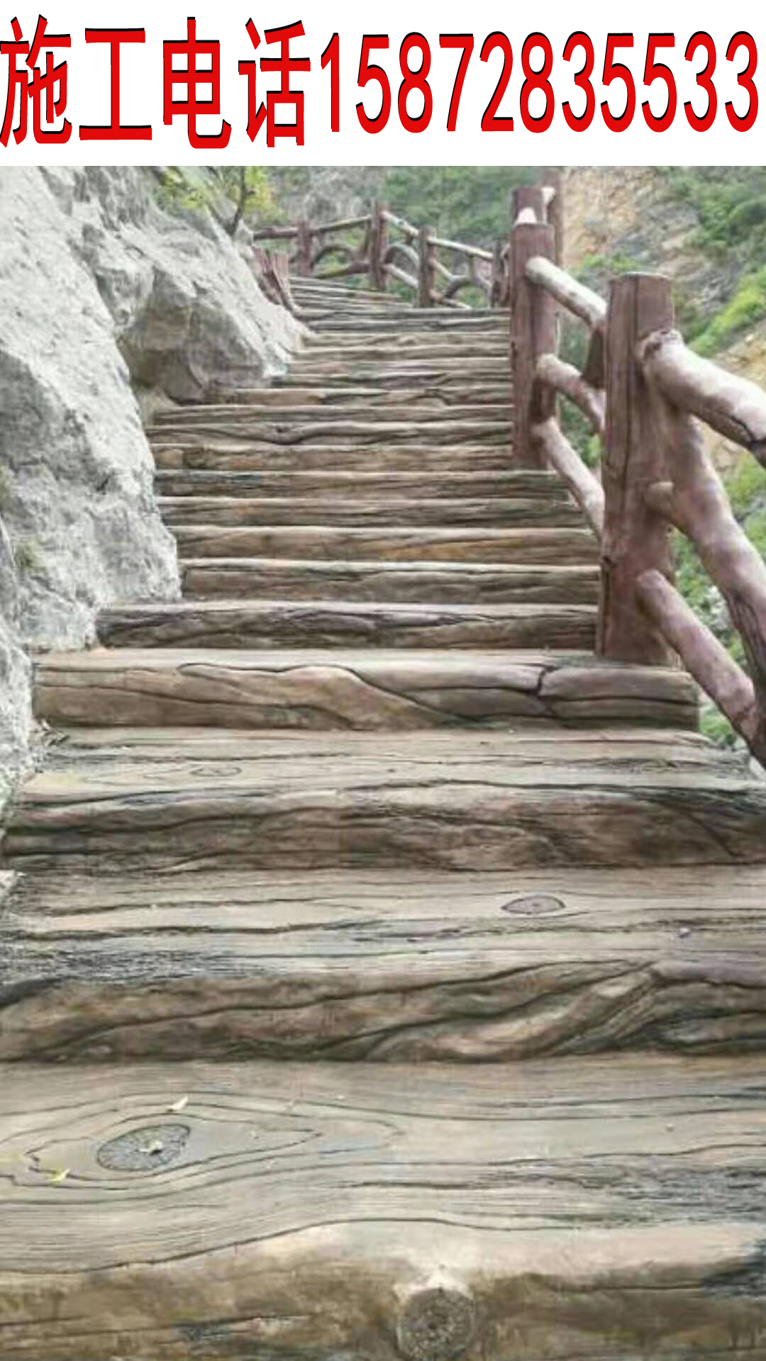 室內(nèi)假山噴泉圖片/室內(nèi)假山噴泉樣板圖 (4)