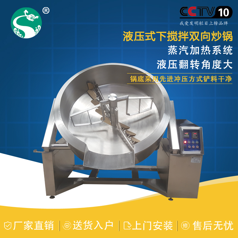 蓮蓉圖片/蓮蓉樣板圖 (2)