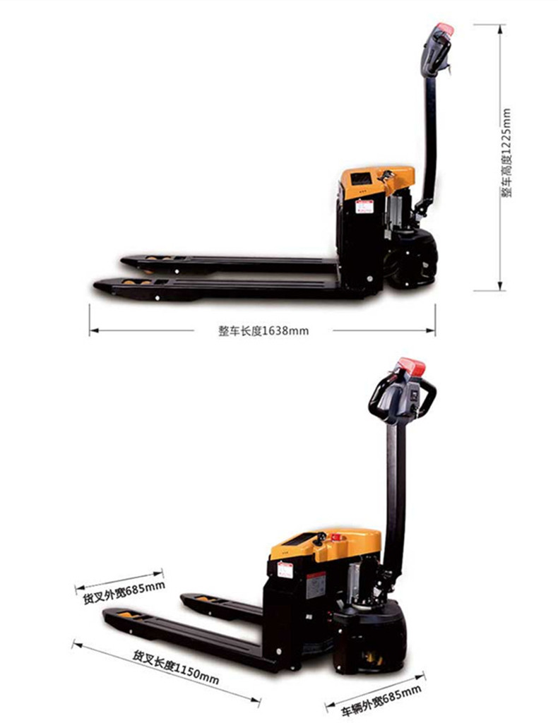 石家莊手動搬運車|稱重地牛|全電動叉車|石家莊全電動地牛