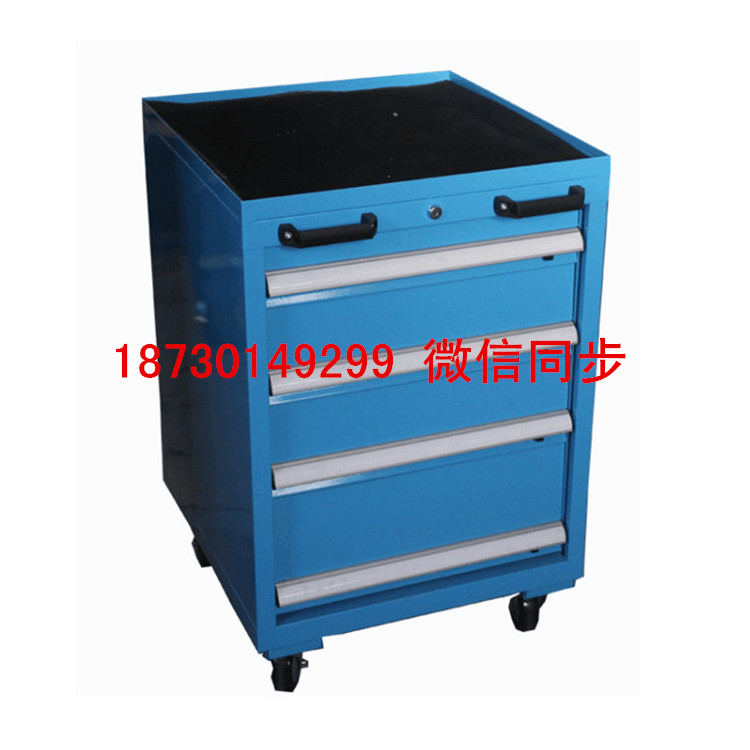 工具柜圖片/工具柜樣板圖 (1)