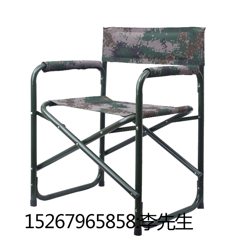 軍校作訓椅 折疊椅*營房折疊椅迷彩作訓椅戶外便攜式折疊椅沙灘椅導演椅野戰(zhàn)指揮椅首長椅 軍校作訓椅 折疊椅