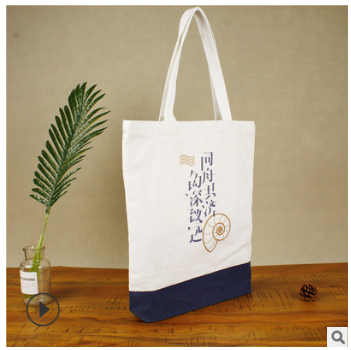 棉布袋圖片/棉布袋樣板圖 (2)