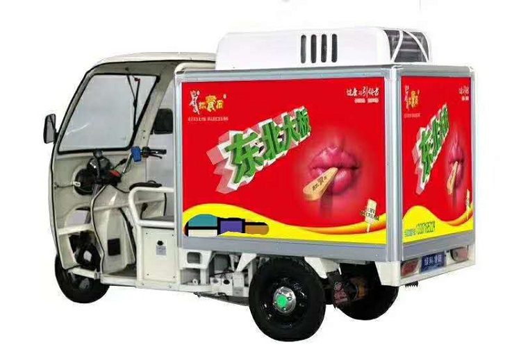 電動三輪車圖片/電動三輪車樣板圖 (2)